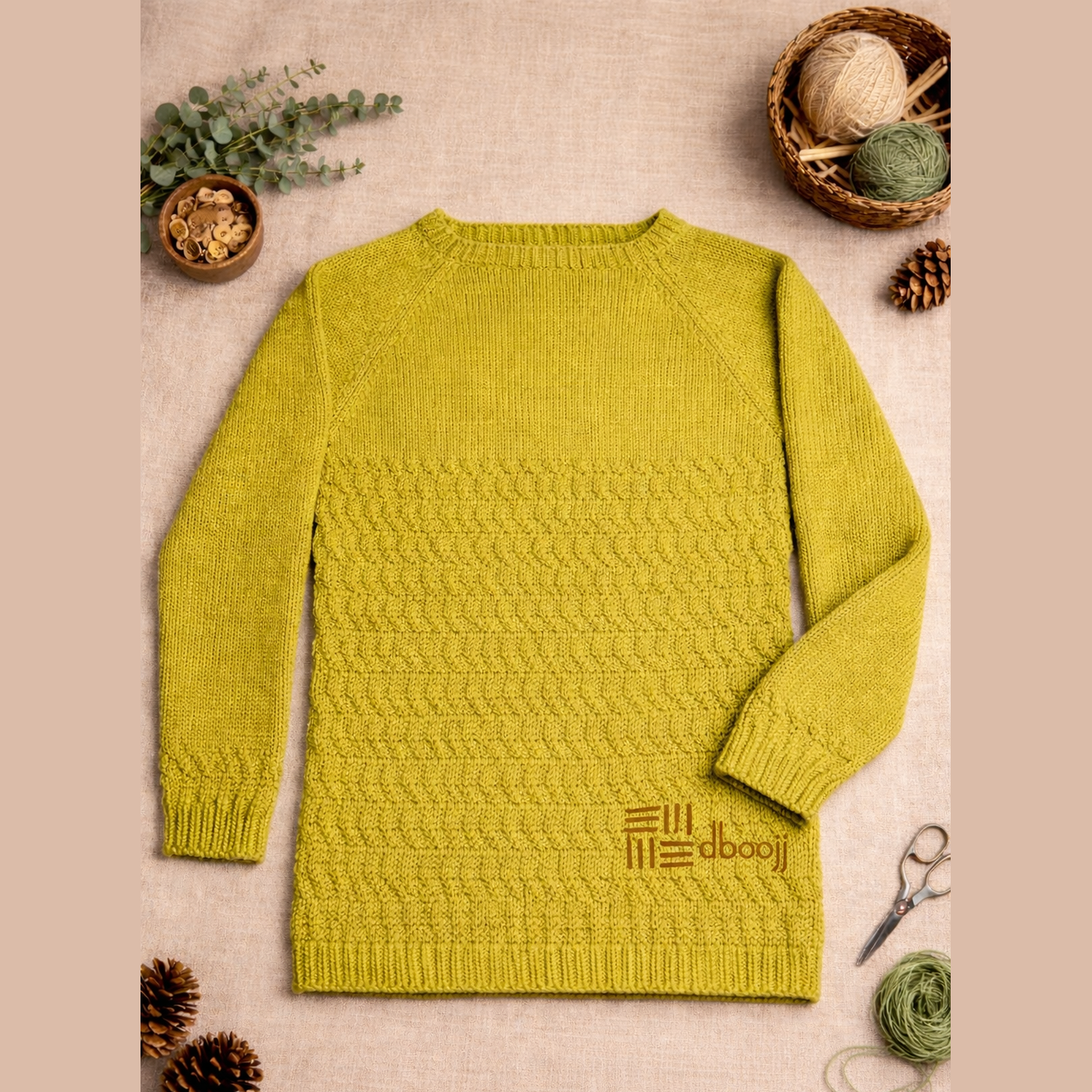 The Meadowridge Pullover