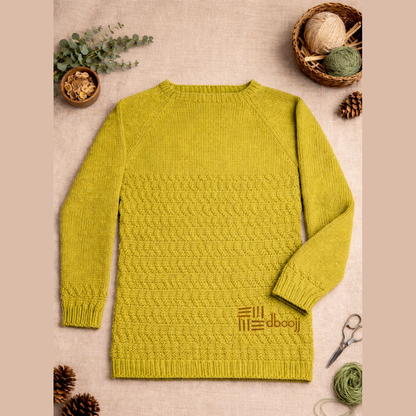 The Meadowridge Pullover